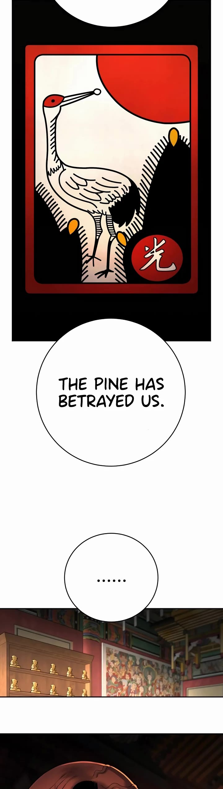 Return of the Bloodthirsty Police Chapter 60 page 29 - Chapter 60