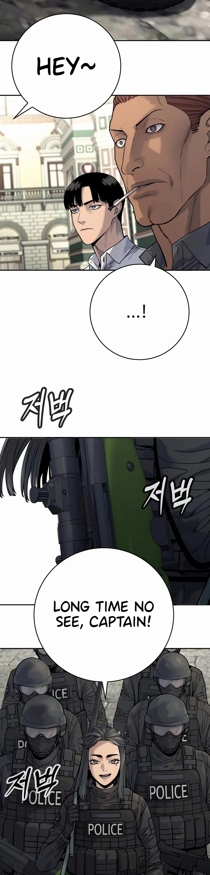 Return of the Bloodthirsty Police Chapter 60 page 40 - Chapter 60