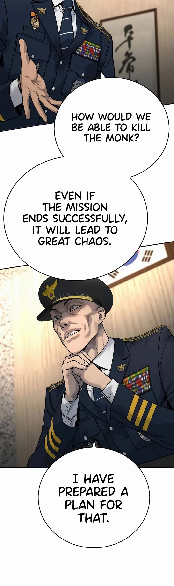 Return of the Bloodthirsty Police Chapter 61 page 39 - Chapter 61