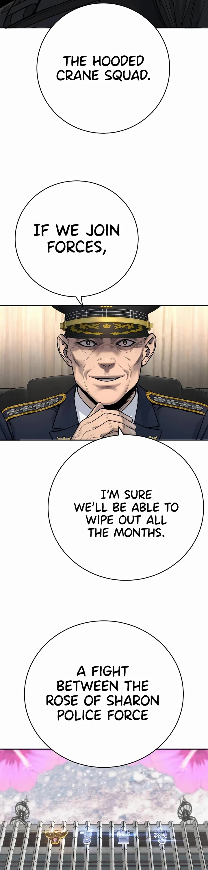 Return of the Bloodthirsty Police Chapter 61 page 43 - Chapter 61