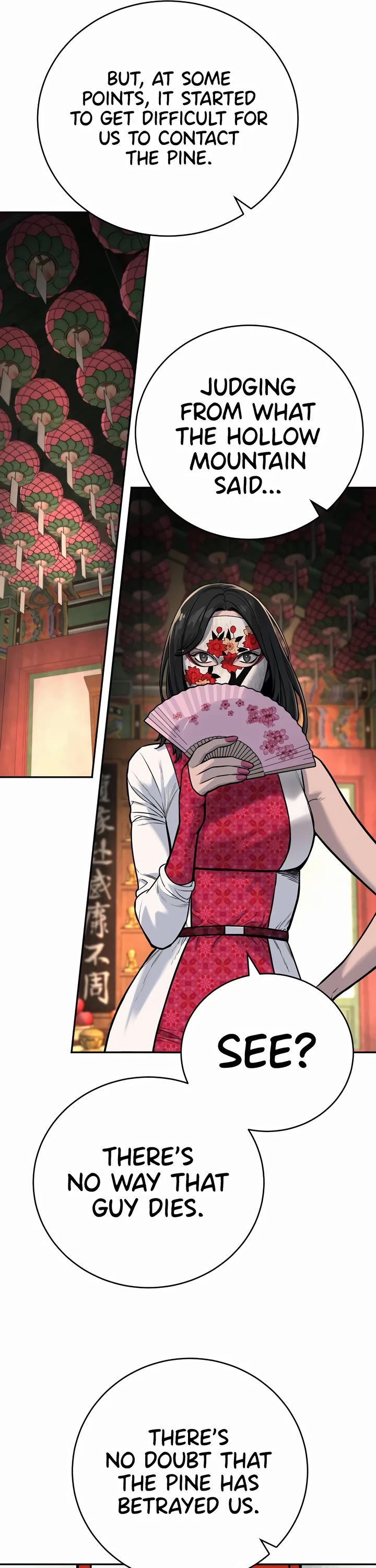 Return of the Bloodthirsty Police Chapter 62 page 10 - Chapter 62