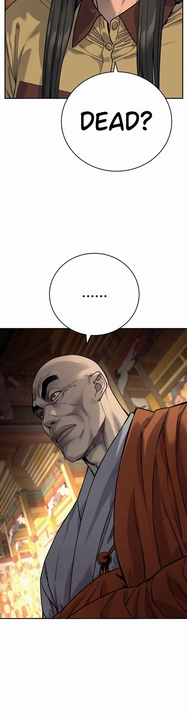 Return of the Bloodthirsty Police Chapter 62 page 17 - Chapter 62