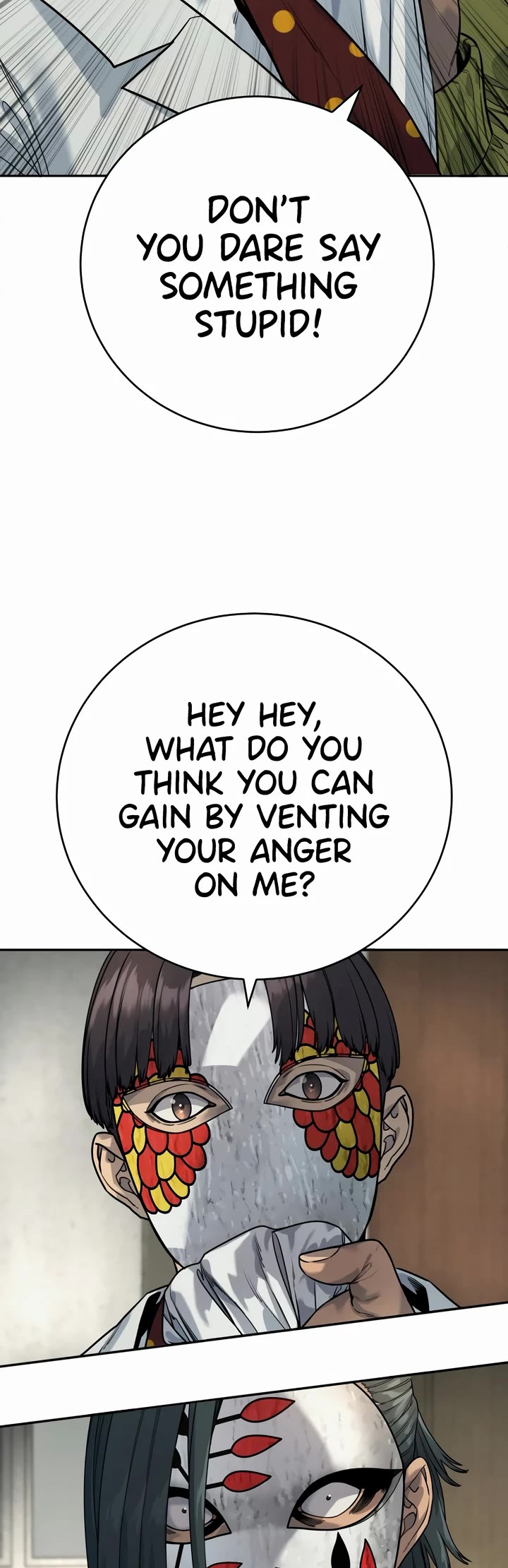 Return of the Bloodthirsty Police Chapter 62 page 25 - Chapter 62