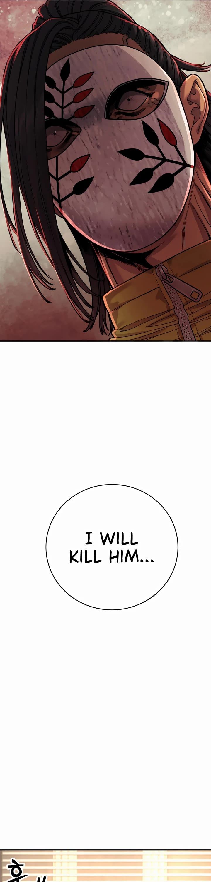Return of the Bloodthirsty Police Chapter 62 page 30 - Chapter 62