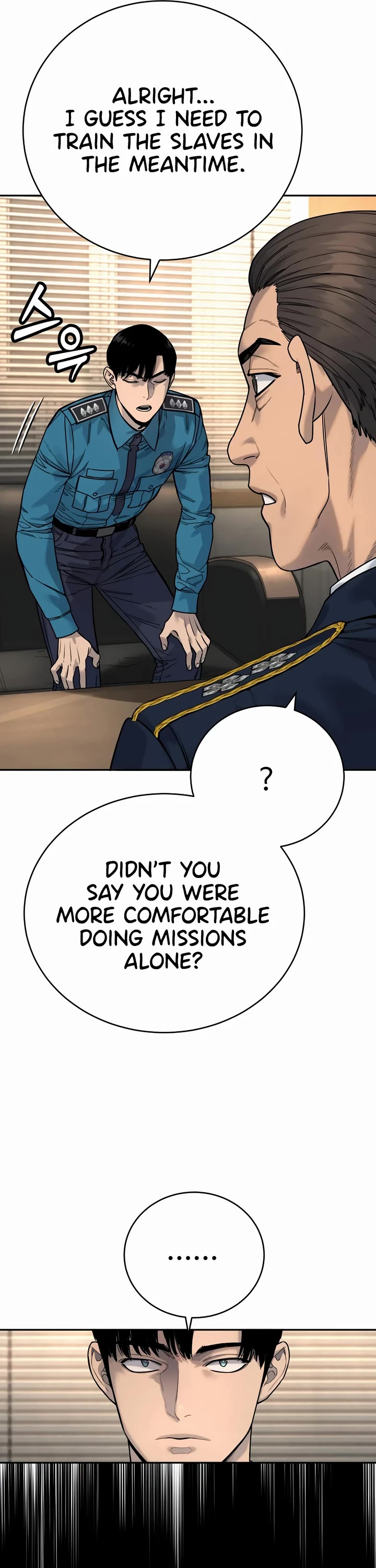 Return of the Bloodthirsty Police Chapter 62 page 36 - Chapter 62