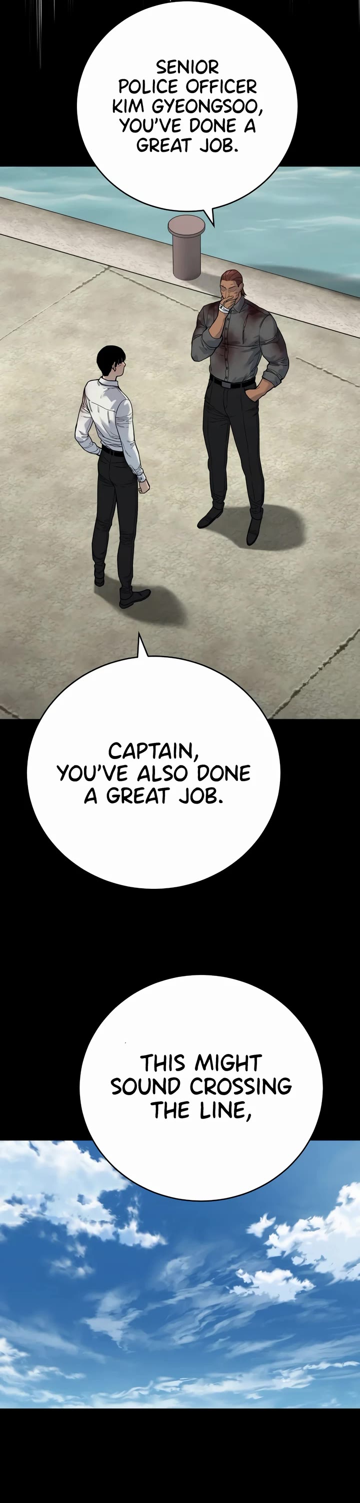 Return of the Bloodthirsty Police Chapter 62 page 37 - Chapter 62