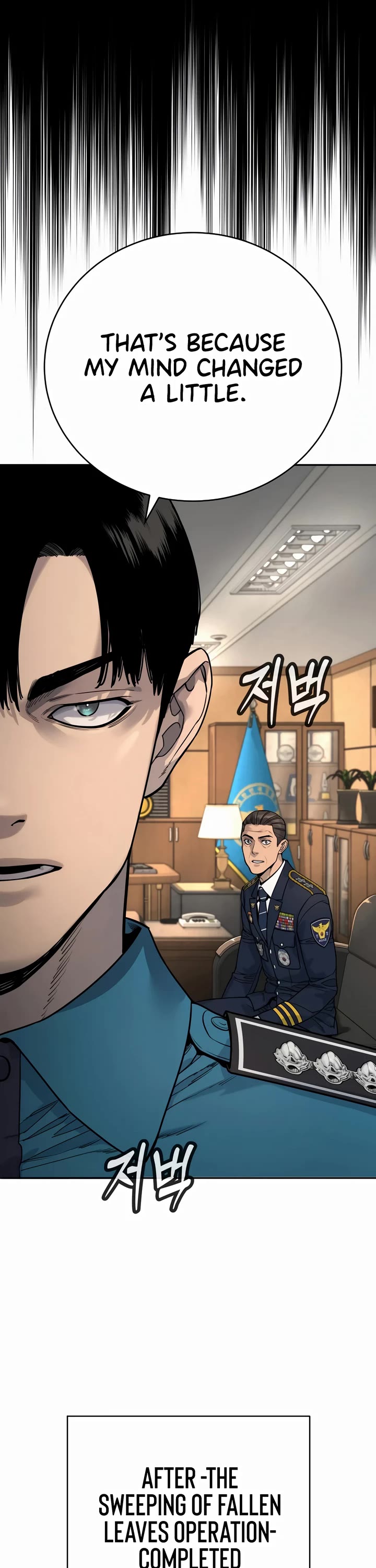 Return of the Bloodthirsty Police Chapter 62 page 41 - Chapter 62