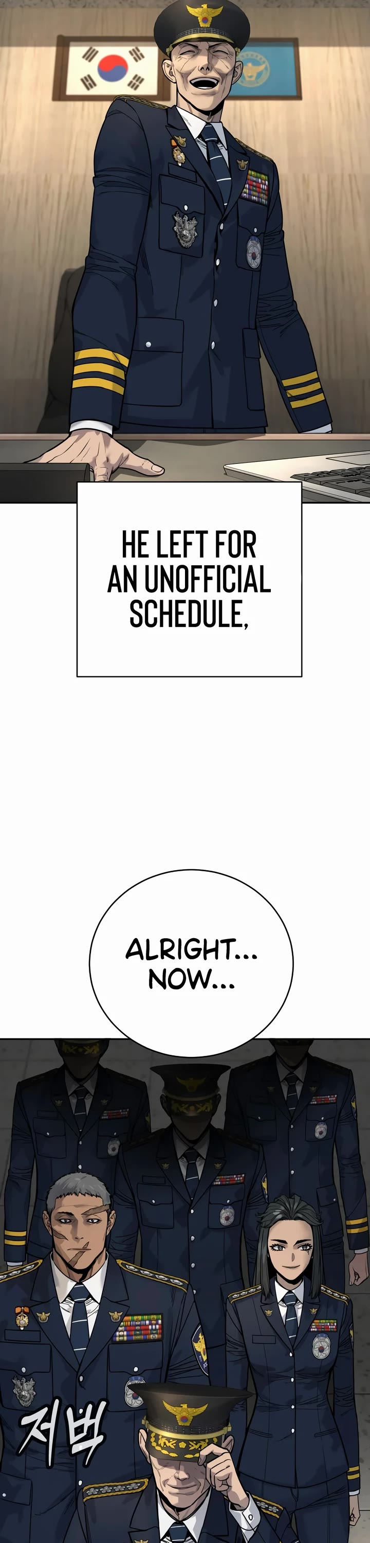 Return of the Bloodthirsty Police Chapter 62 page 47 - Chapter 62