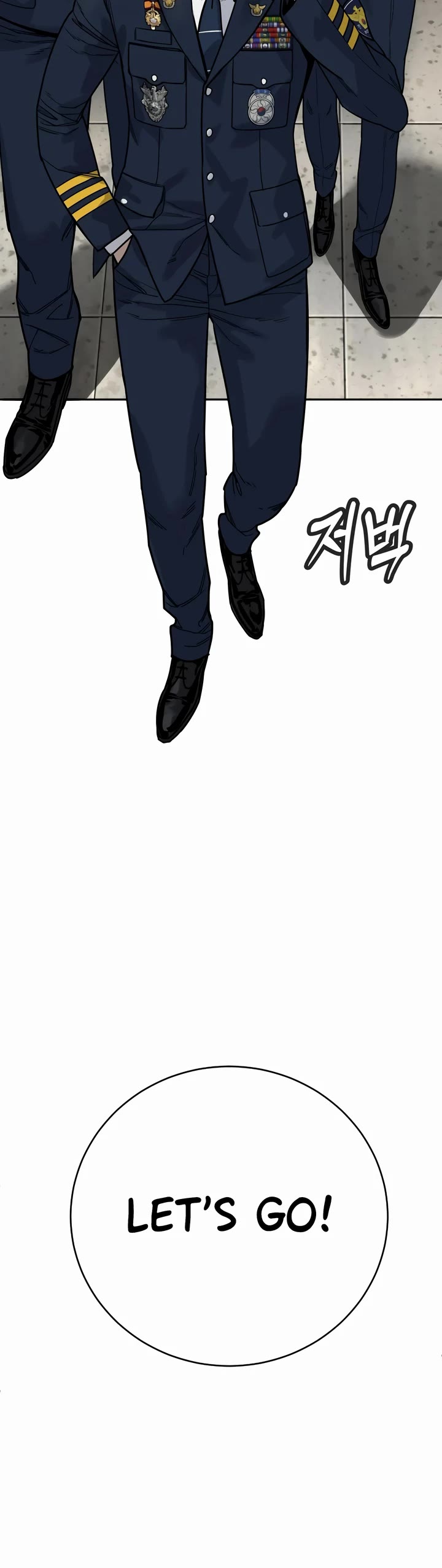 Return of the Bloodthirsty Police Chapter 62 page 48 - Chapter 62