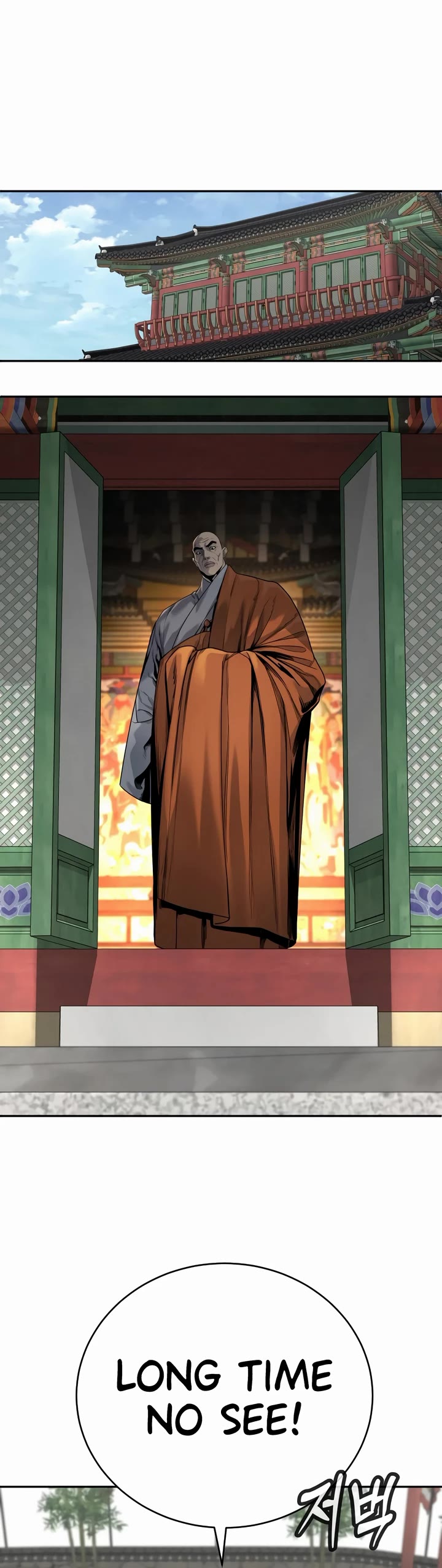 Return of the Bloodthirsty Police Chapter 62 page 49 - Chapter 62