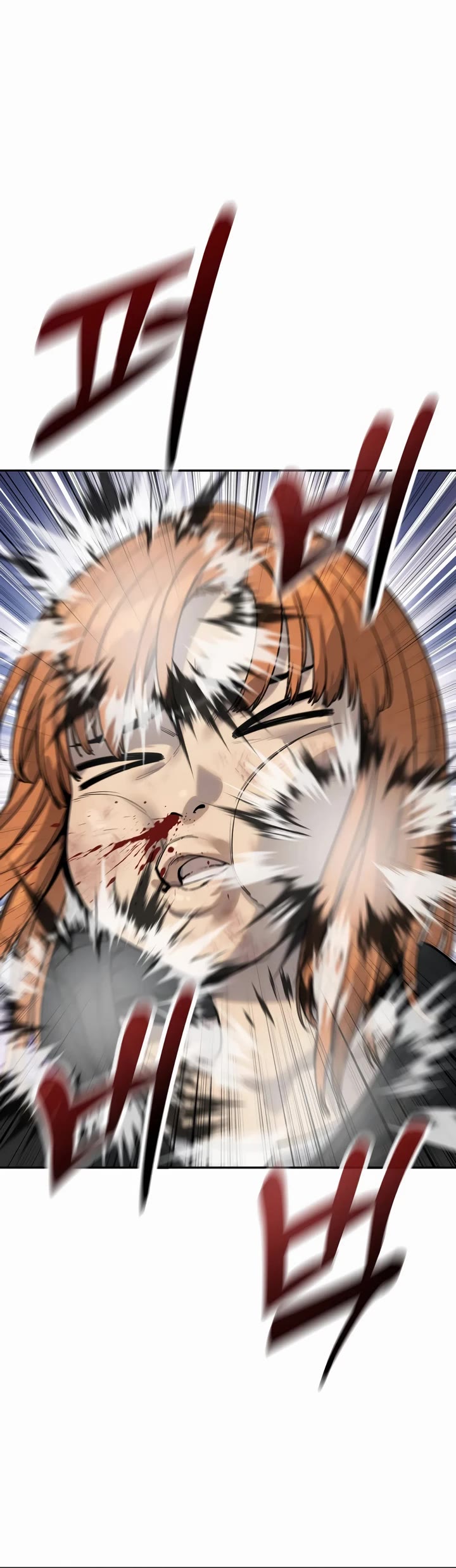 Return of the Bloodthirsty Police Chapter 63 page 17 - Chapter 63