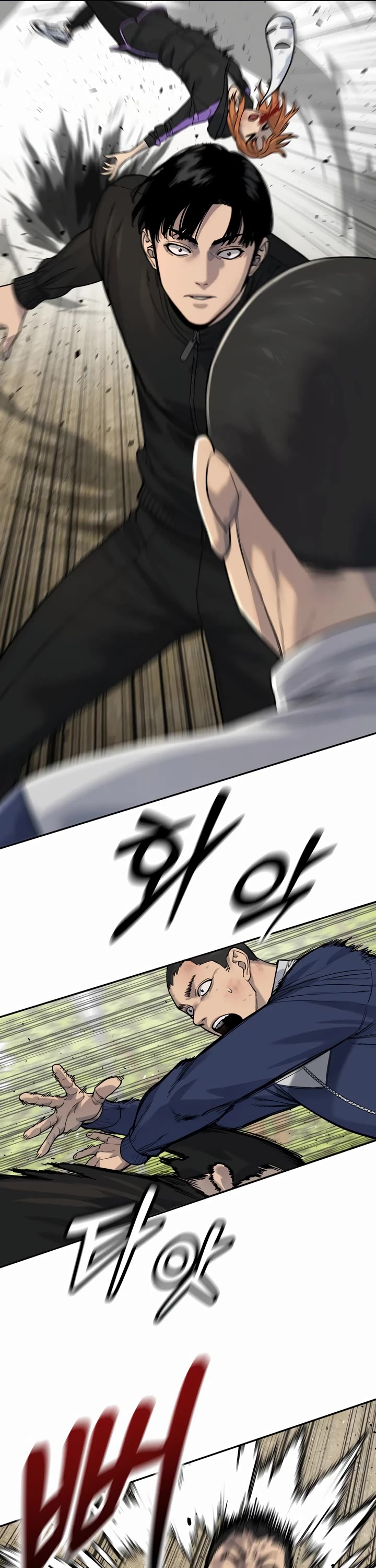 Return of the Bloodthirsty Police Chapter 63 page 18 - Chapter 63