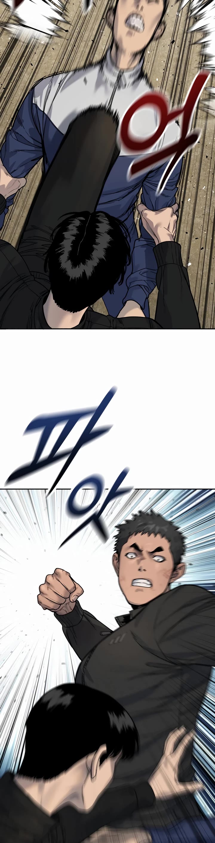 Return of the Bloodthirsty Police Chapter 63 page 19 - Chapter 63