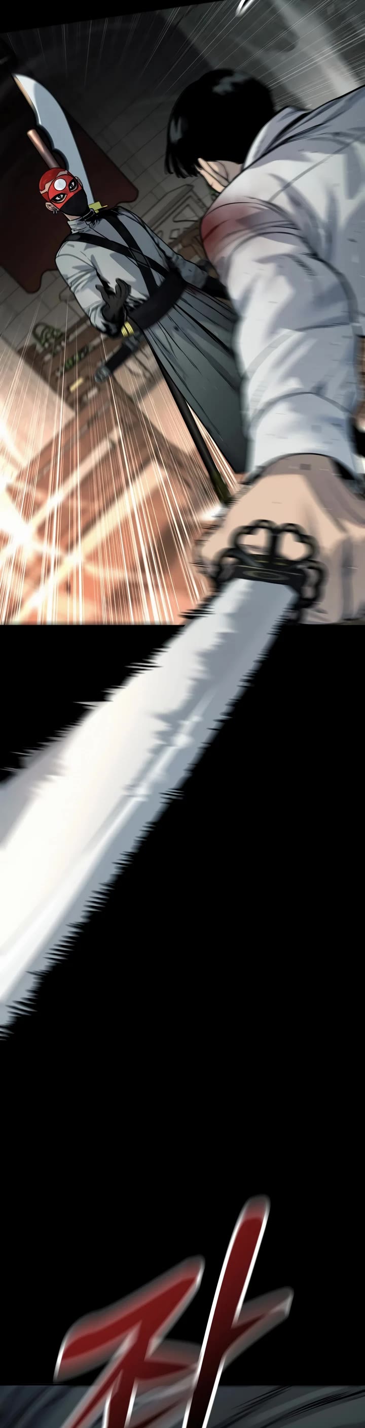 Return of the Bloodthirsty Police Chapter 63 page 28 - Chapter 63