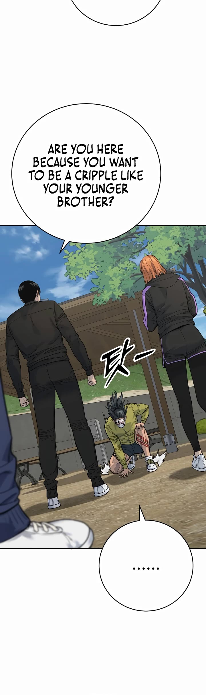 Return of the Bloodthirsty Police Chapter 63 page 38 - Chapter 63
