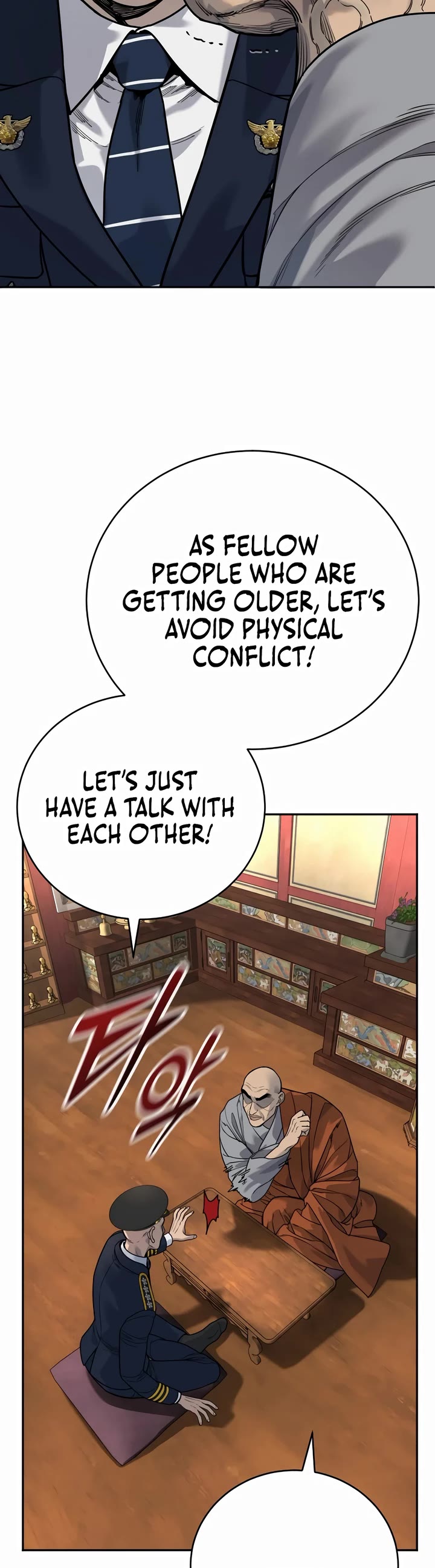 Return of the Bloodthirsty Police Chapter 63 page 5 - Chapter 63