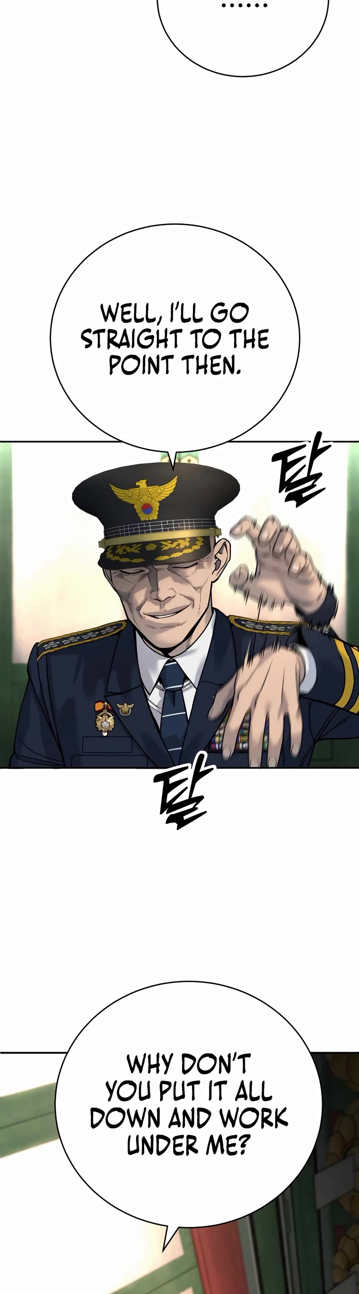 Return of the Bloodthirsty Police Chapter 63 page 6 - Chapter 63