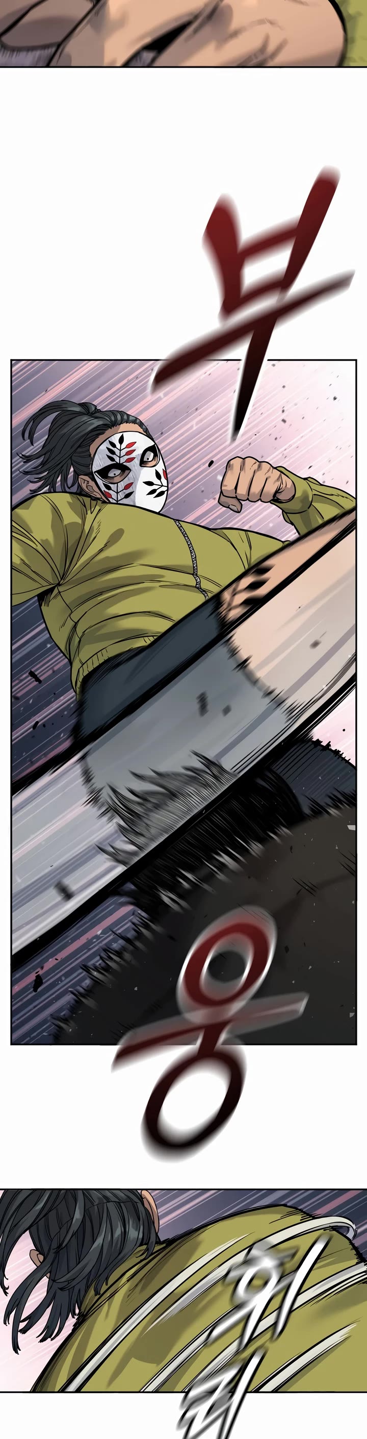 Return of the Bloodthirsty Police Chapter 64 page 14 - Chapter 64
