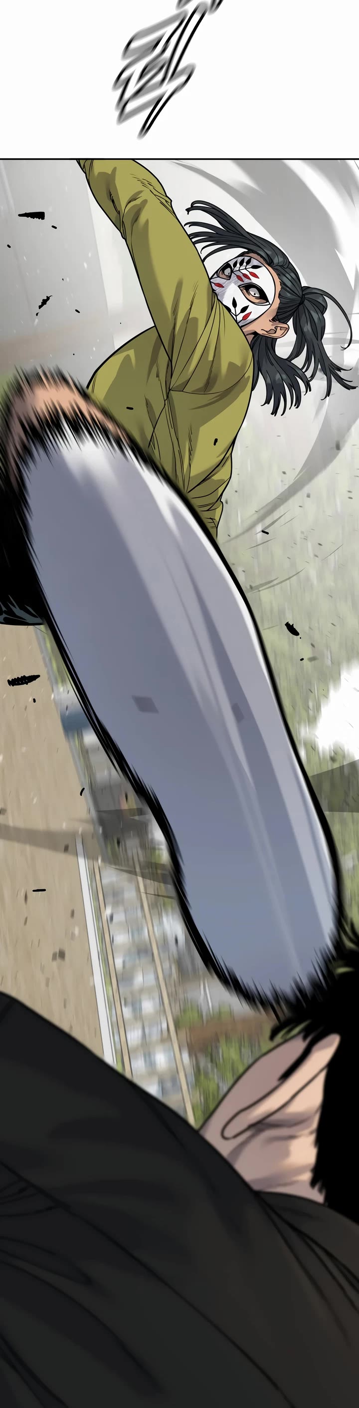 Return of the Bloodthirsty Police Chapter 64 page 15 - Chapter 64
