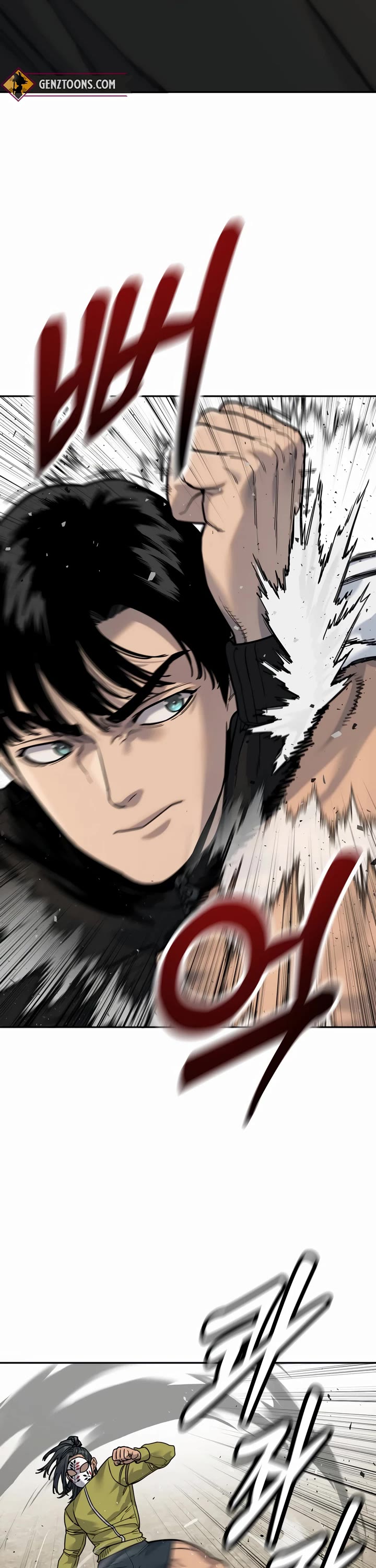 Return of the Bloodthirsty Police Chapter 64 page 16 - Chapter 64