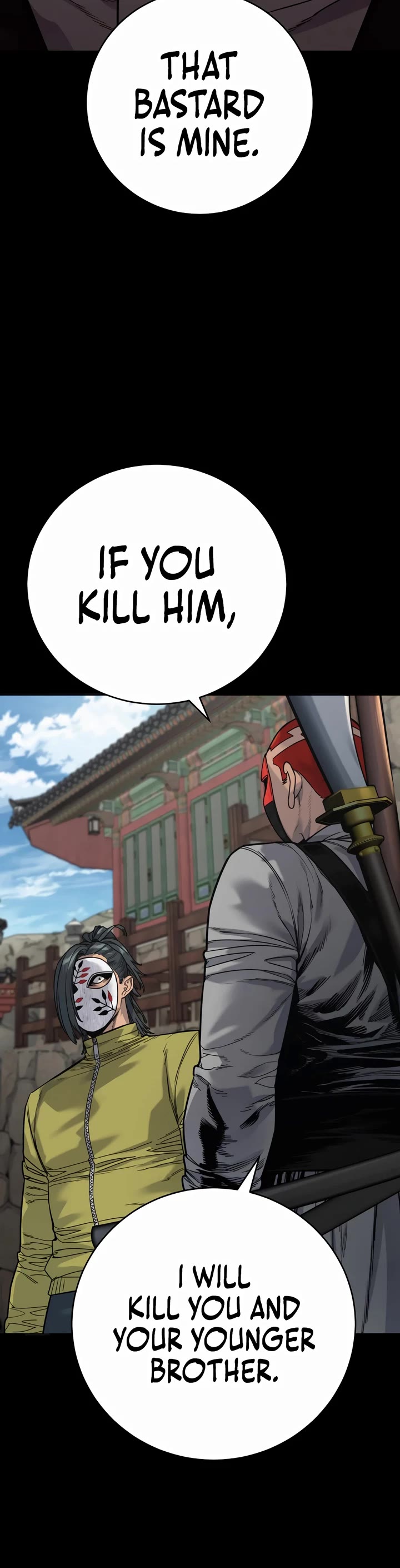 Return of the Bloodthirsty Police Chapter 64 page 24 - Chapter 64