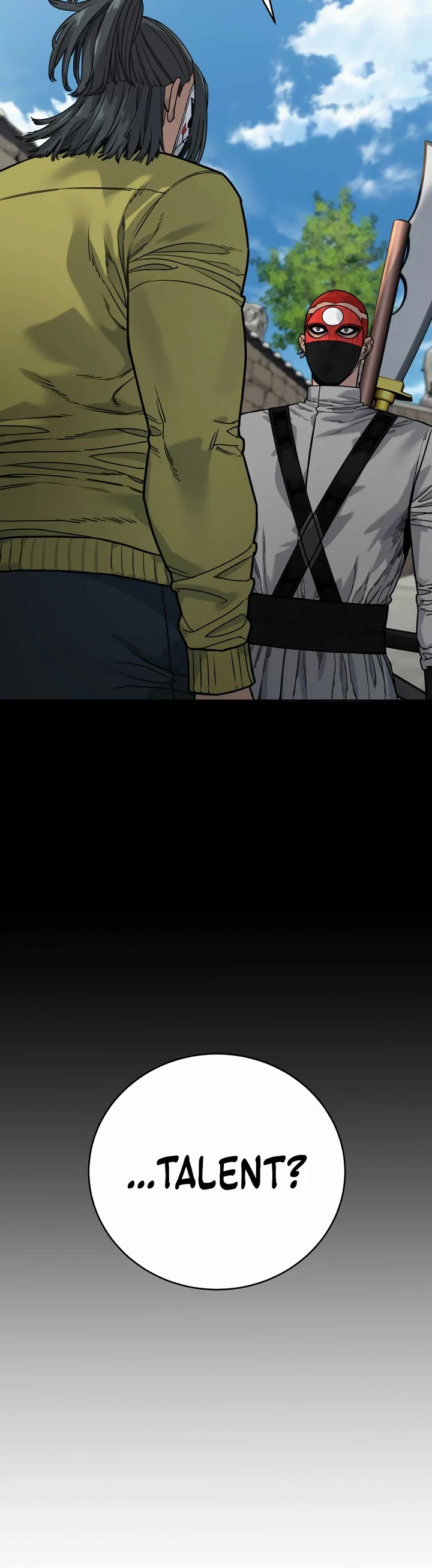 Return of the Bloodthirsty Police Chapter 64 page 26 - Chapter 64