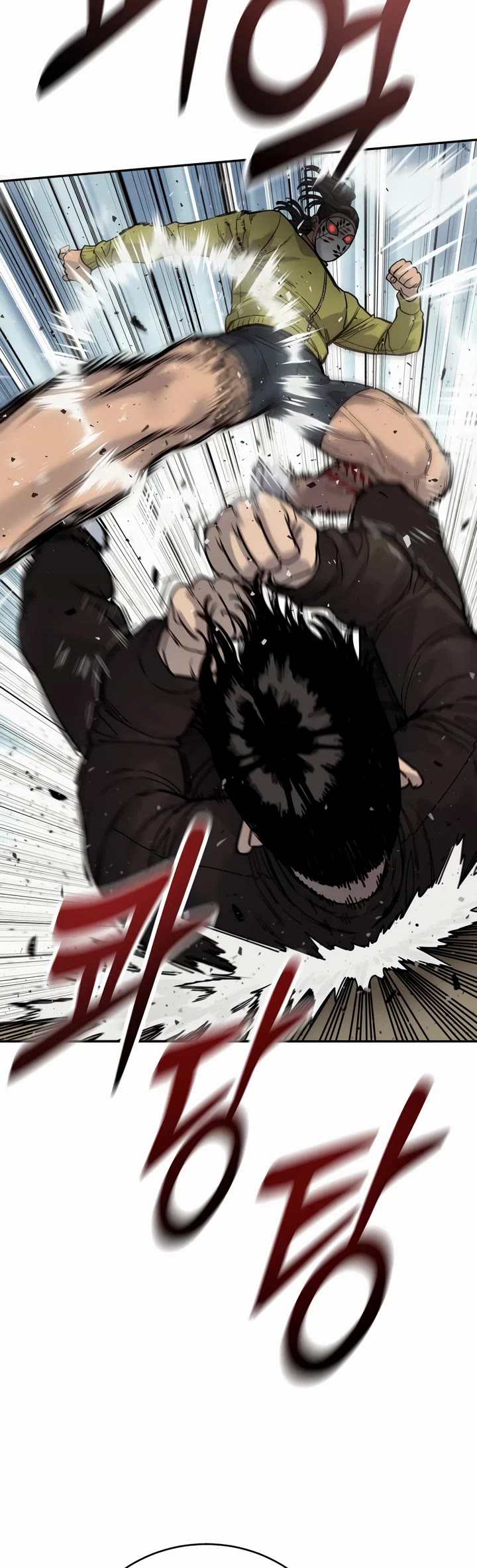 Return of the Bloodthirsty Police Chapter 64 page 41 - Chapter 64