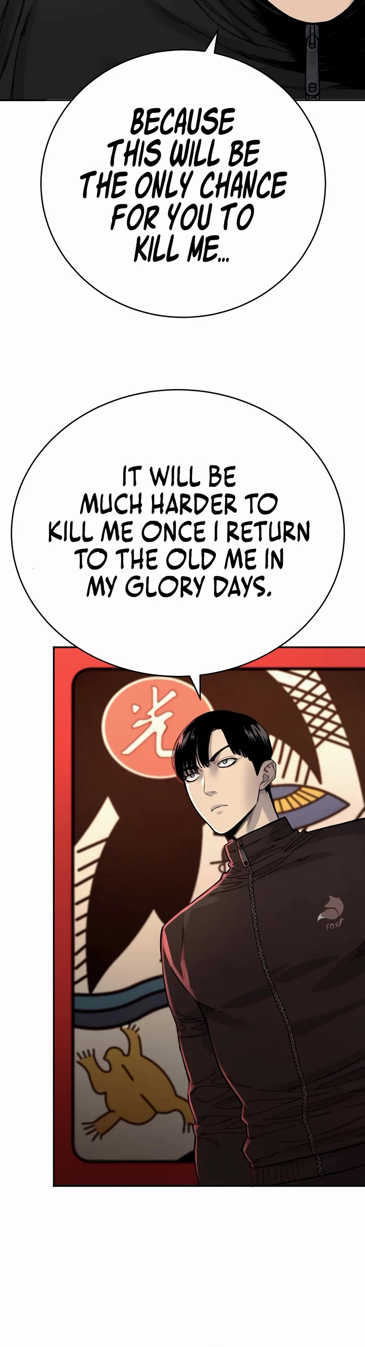 Return of the Bloodthirsty Police Chapter 64 page 45 - Chapter 64