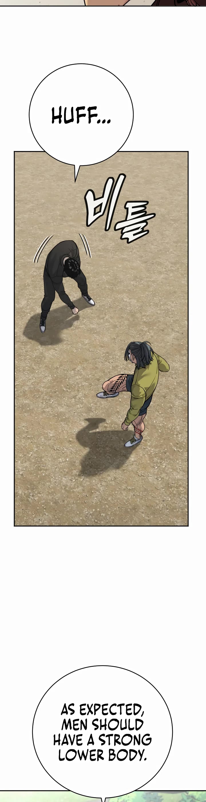 Return of the Bloodthirsty Police Chapter 64 page 50 - Chapter 64