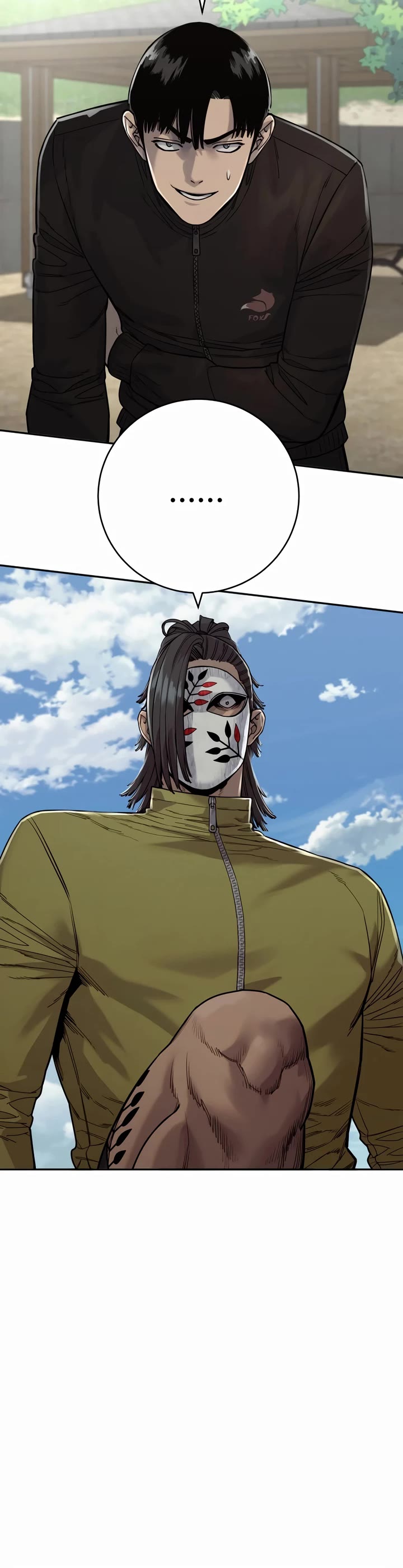 Return of the Bloodthirsty Police Chapter 64 page 51 - Chapter 64
