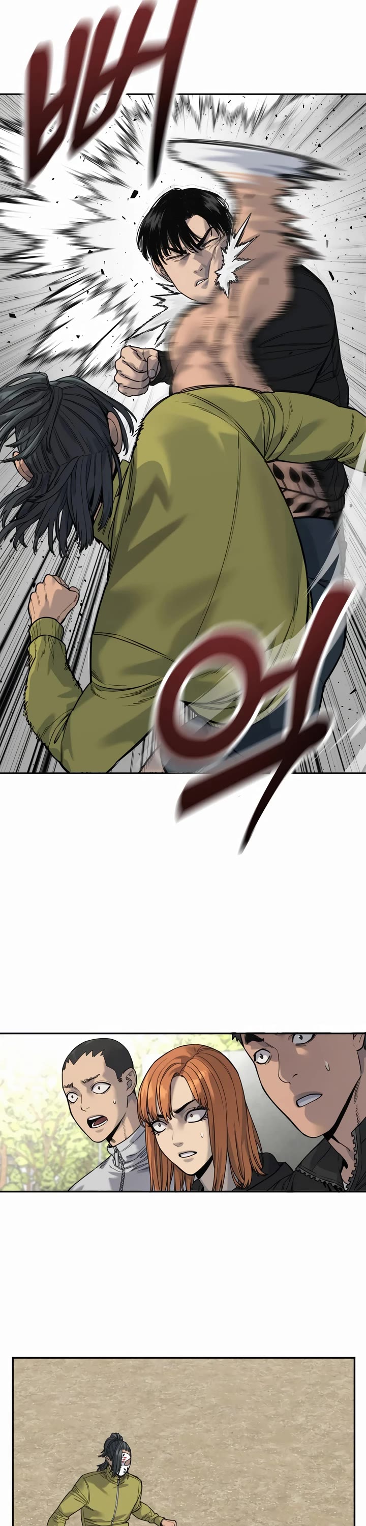 Return of the Bloodthirsty Police Chapter 65 page 12 - Chapter 65