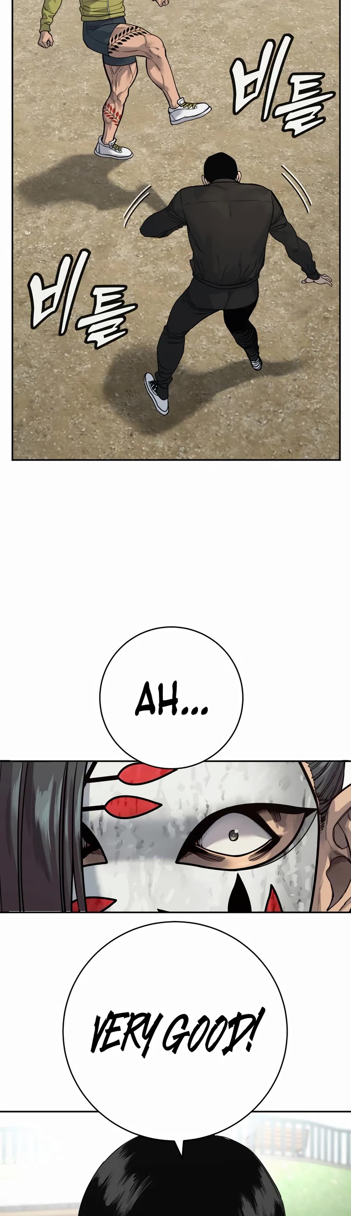 Return of the Bloodthirsty Police Chapter 65 page 13 - Chapter 65
