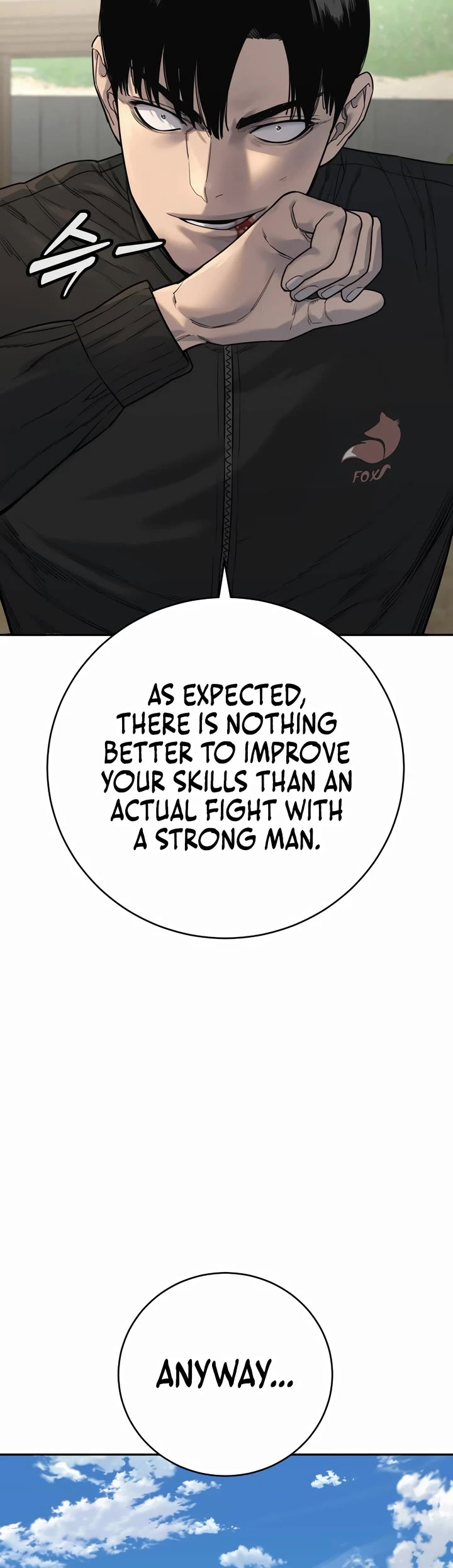 Return of the Bloodthirsty Police Chapter 65 page 14 - Chapter 65
