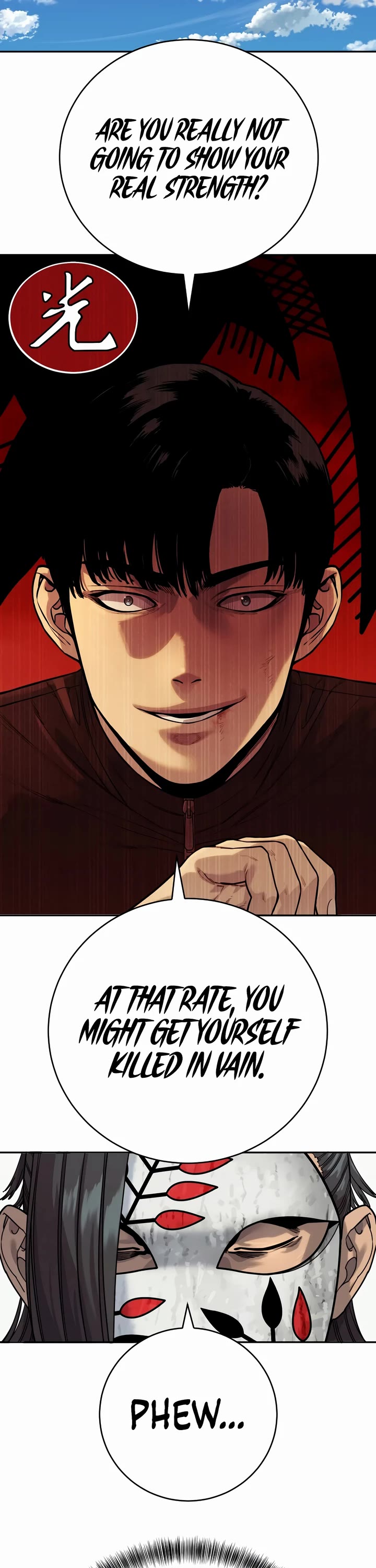 Return of the Bloodthirsty Police Chapter 65 page 15 - Chapter 65