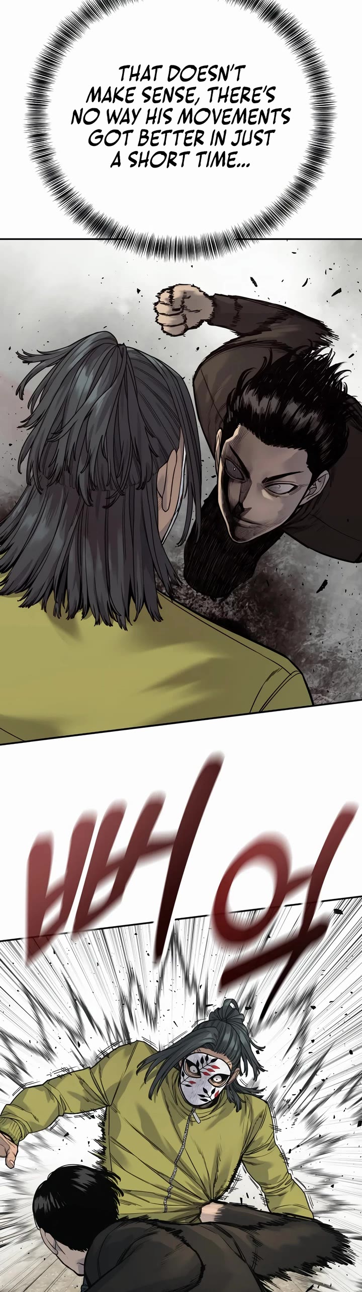 Return of the Bloodthirsty Police Chapter 65 page 16 - Chapter 65