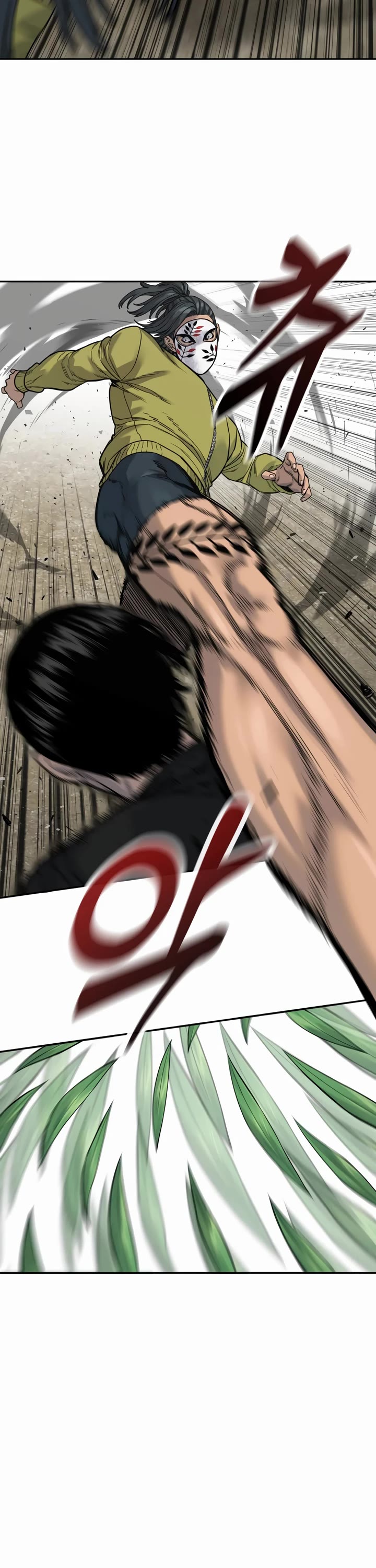 Return of the Bloodthirsty Police Chapter 65 page 2 - Chapter 65