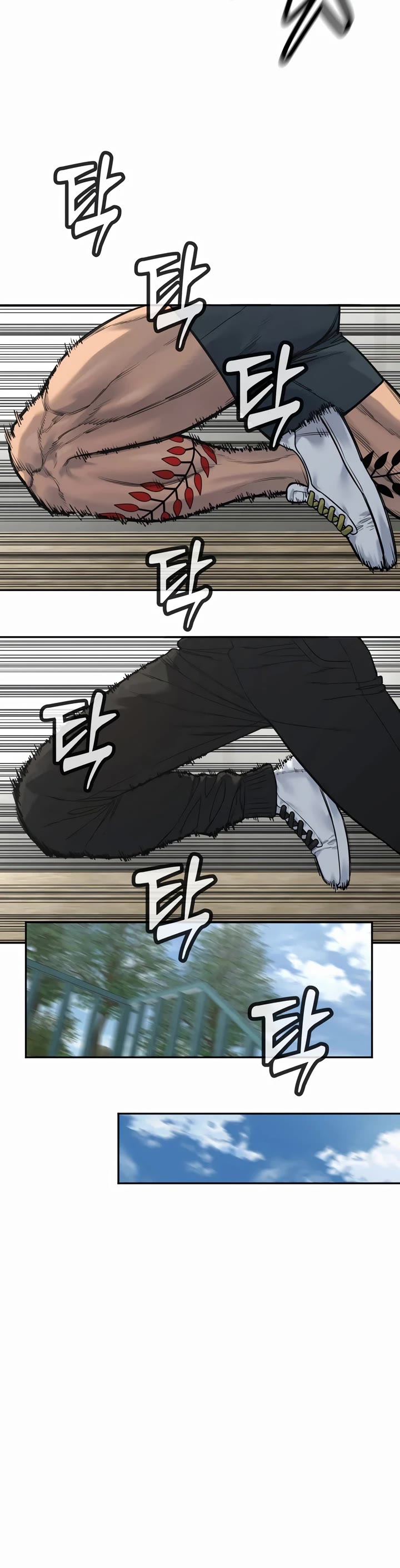 Return of the Bloodthirsty Police Chapter 65 page 26 - Chapter 65
