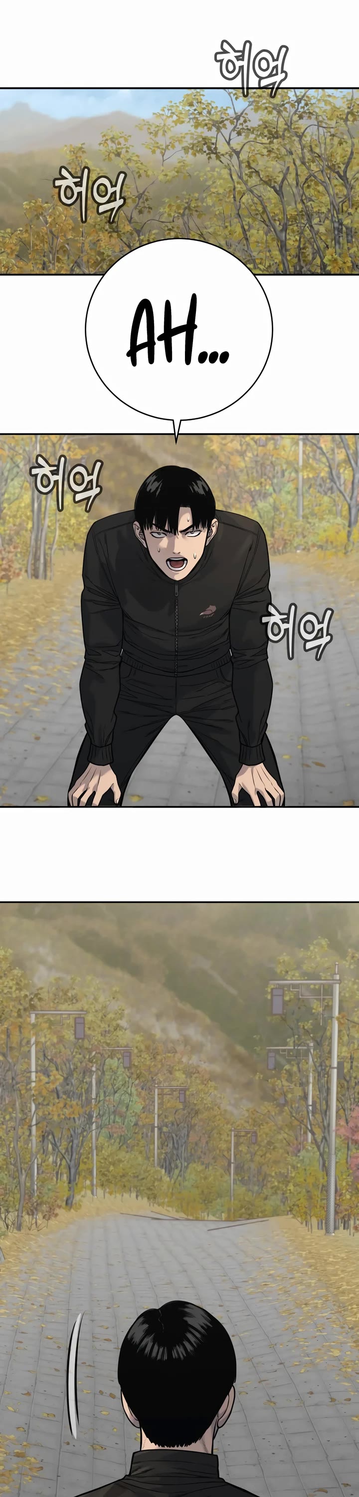 Return of the Bloodthirsty Police Chapter 65 page 27 - Chapter 65