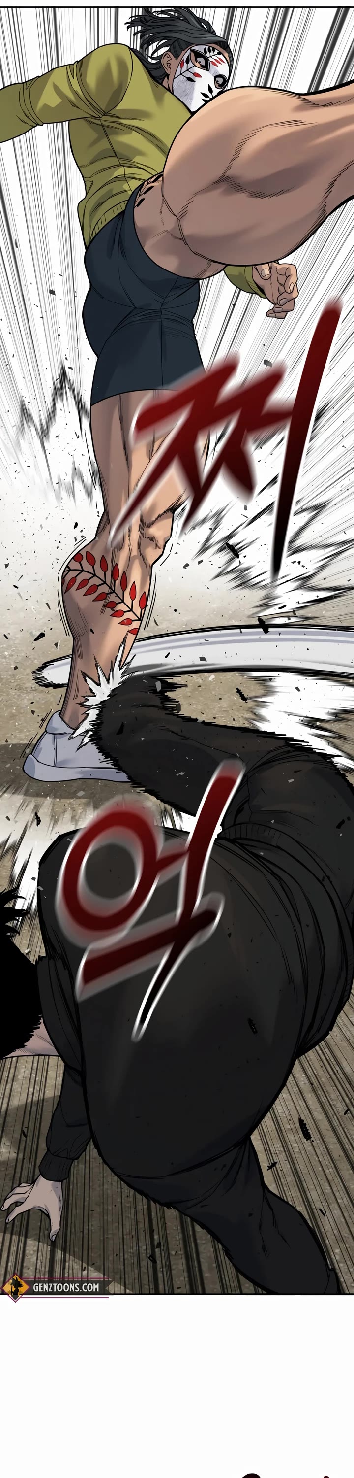 Return of the Bloodthirsty Police Chapter 65 page 3 - Chapter 65