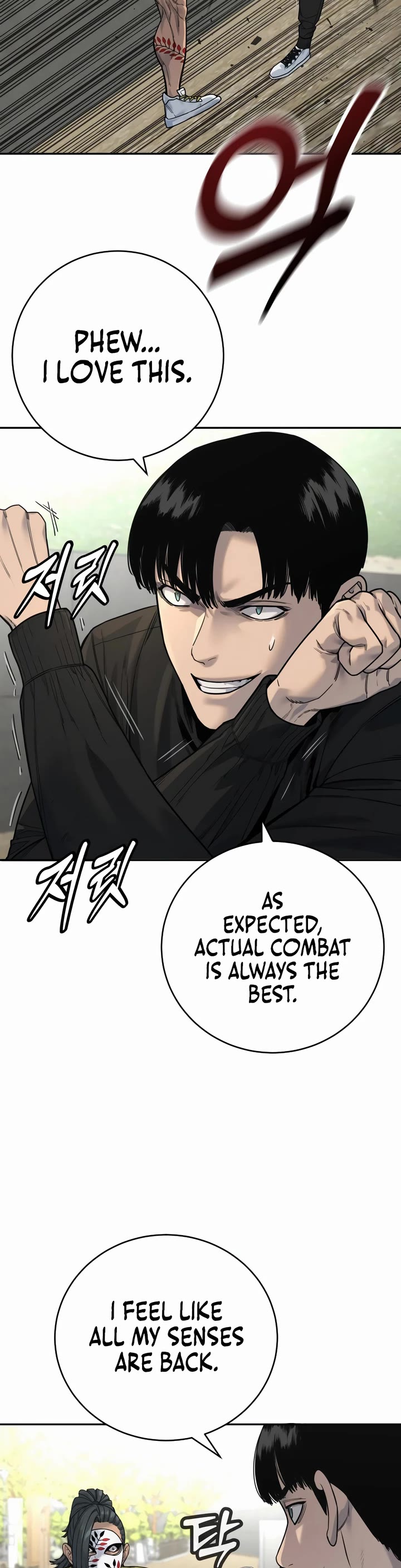 Return of the Bloodthirsty Police Chapter 65 page 7 - Chapter 65