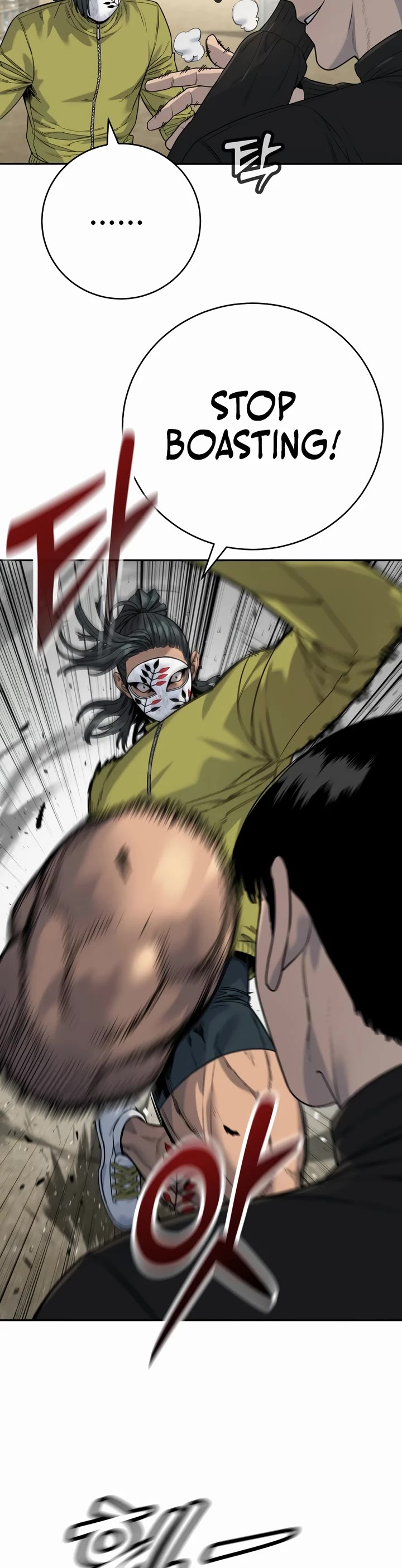 Return of the Bloodthirsty Police Chapter 65 page 8 - Chapter 65