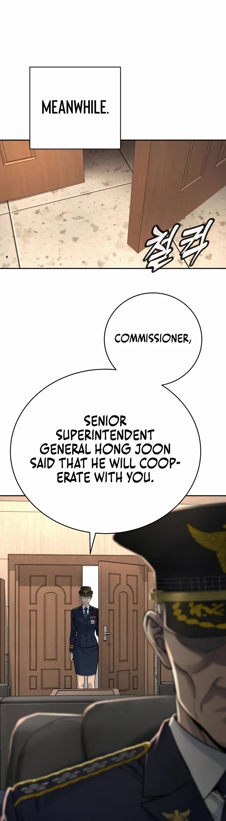 Return of the Bloodthirsty Police Chapter 66 page 41 - Chapter 66