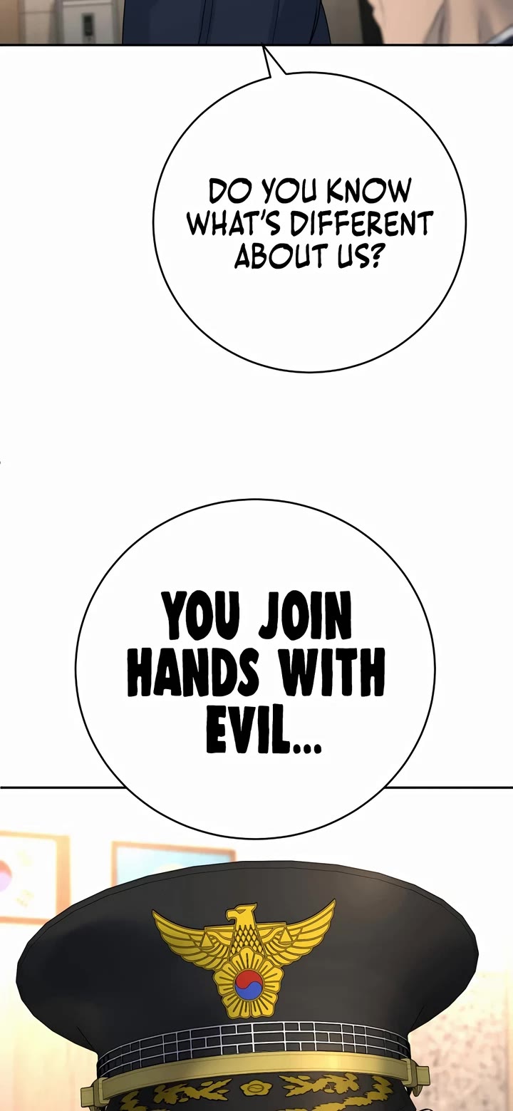 Return of the Bloodthirsty Police Chapter 67 page 23 - Chapter 67