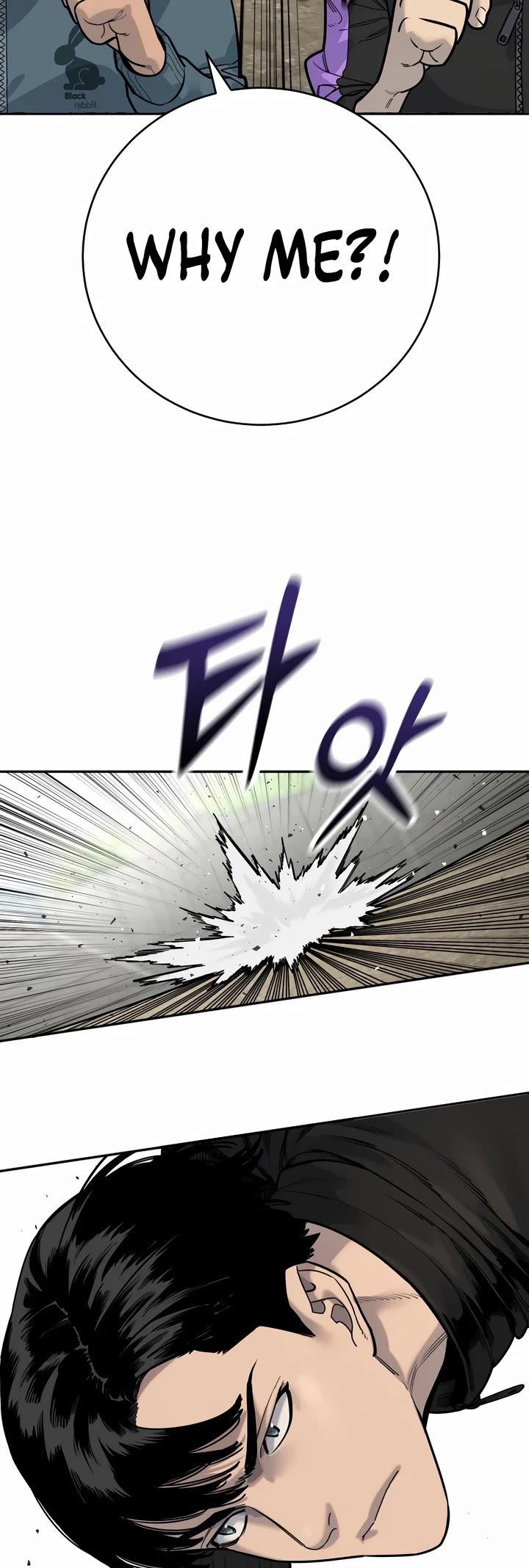Return of the Bloodthirsty Police Chapter 67 page 29 - Chapter 67