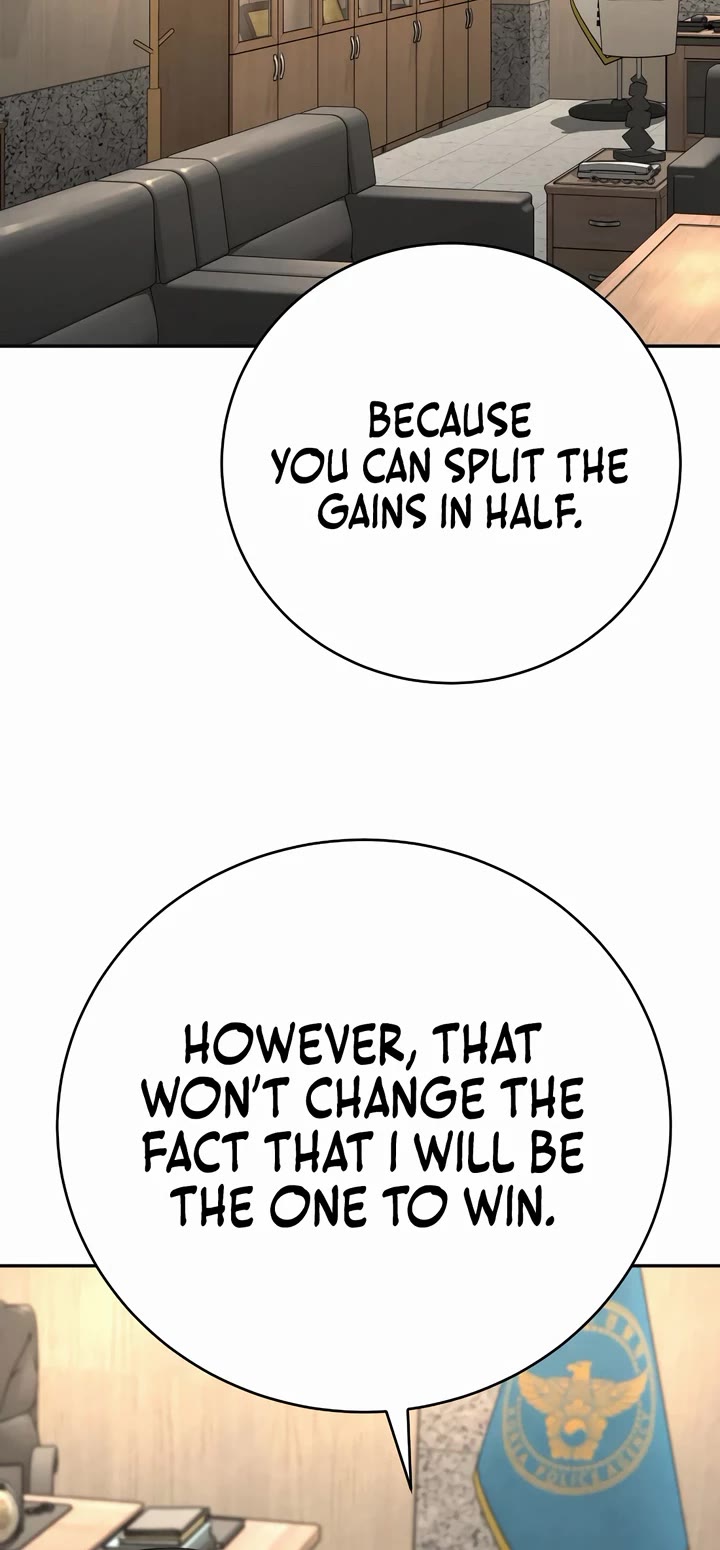 Return of the Bloodthirsty Police Chapter 67 page 43 - Chapter 67