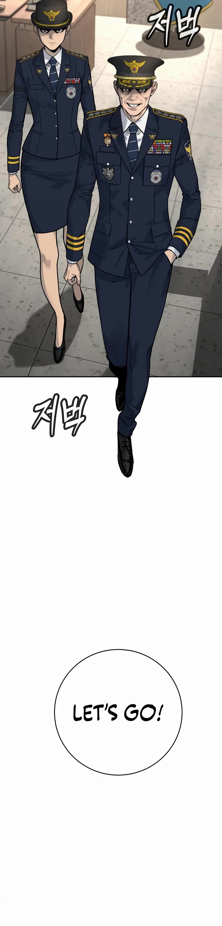 Return of the Bloodthirsty Police Chapter 67 page 44 - Chapter 67