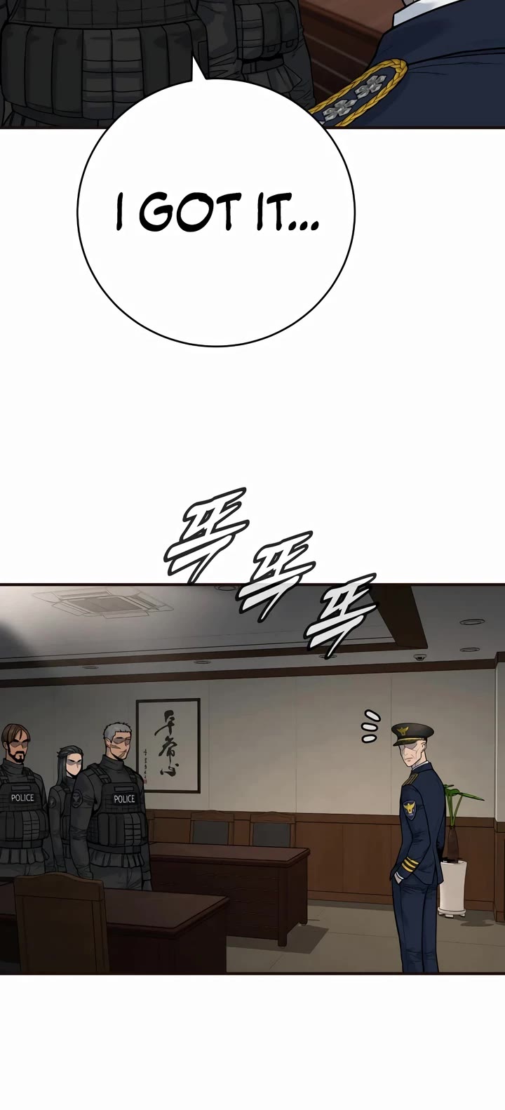 Return of the Bloodthirsty Police Chapter 68 page 10 - Chapter 68