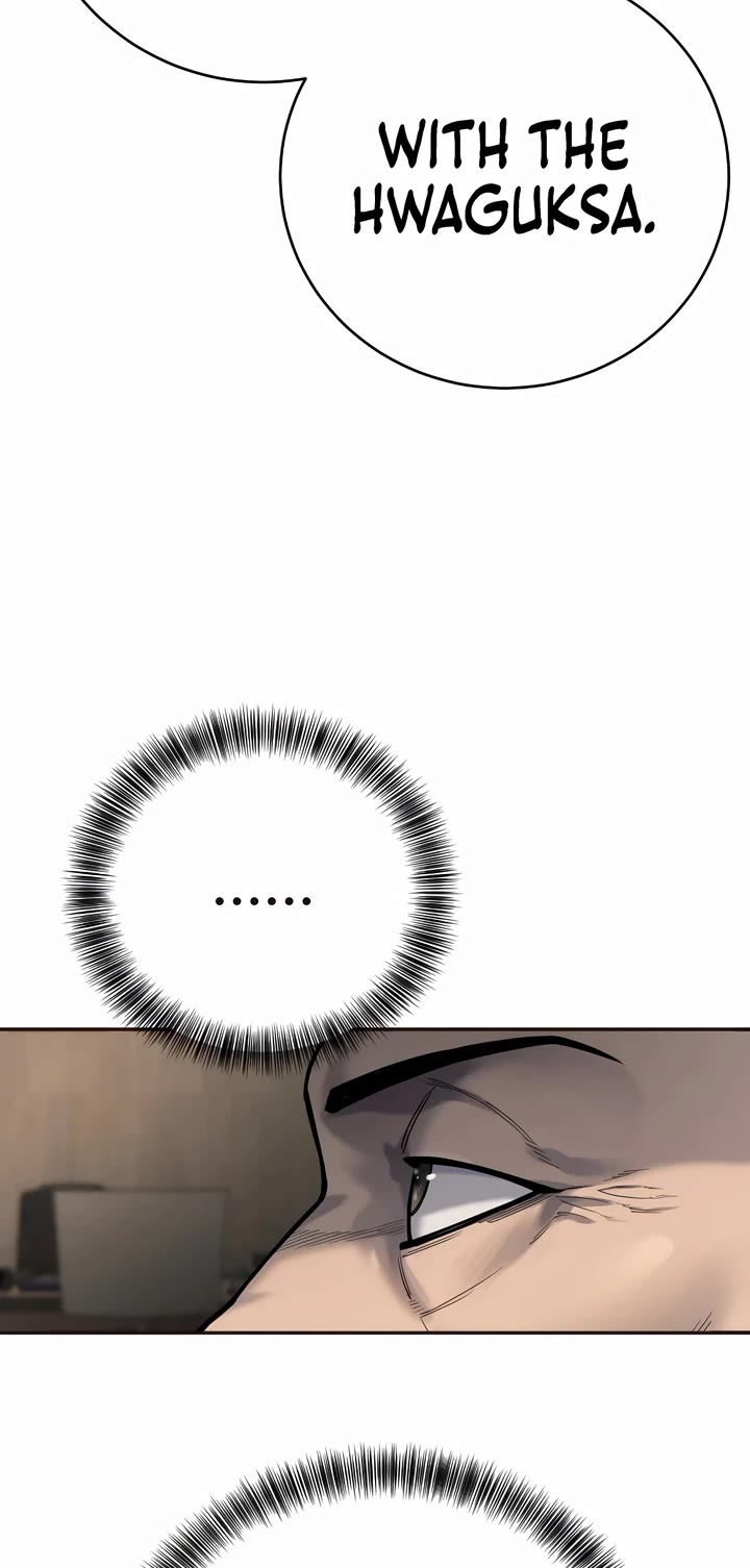 Return of the Bloodthirsty Police Chapter 68 page 21 - Chapter 68