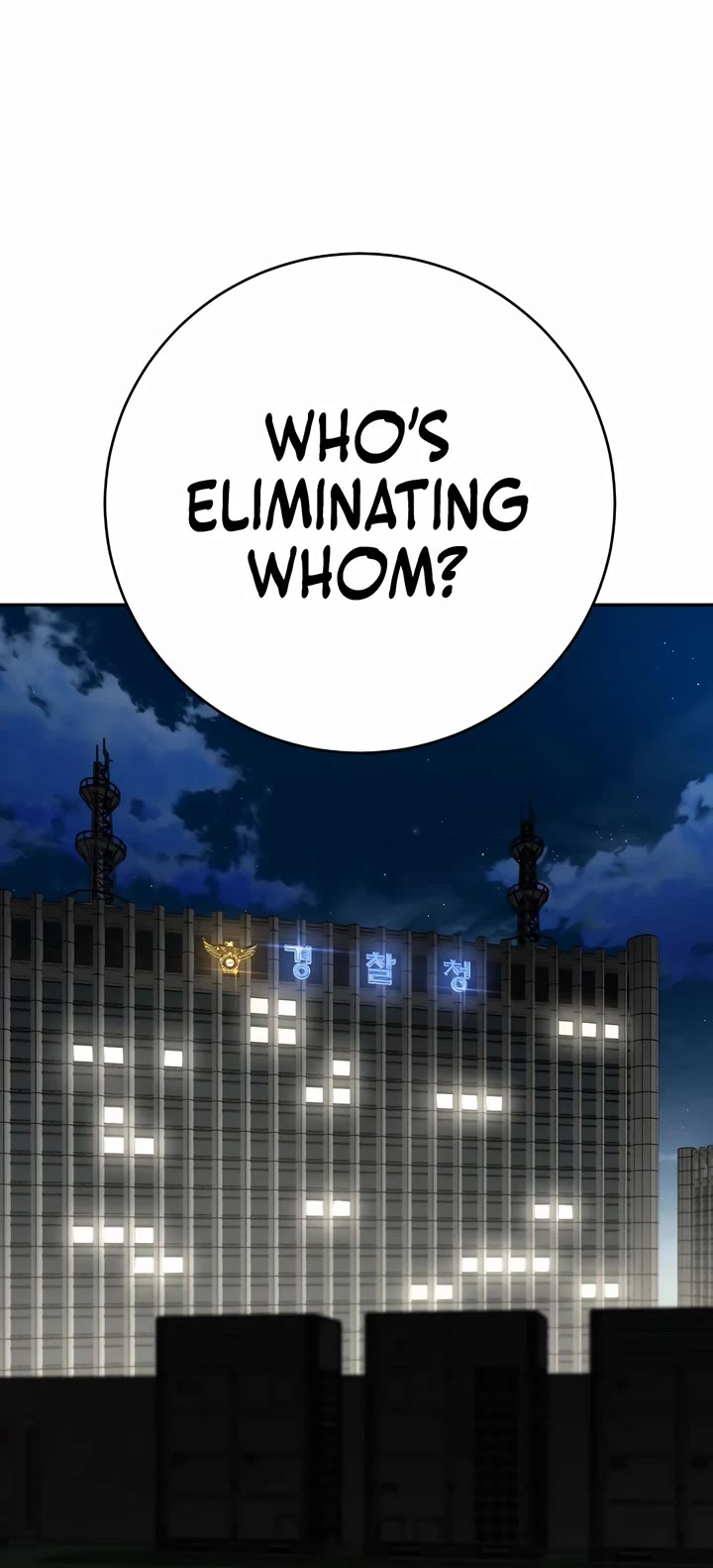 Return of the Bloodthirsty Police Chapter 68 page 45 - Chapter 68