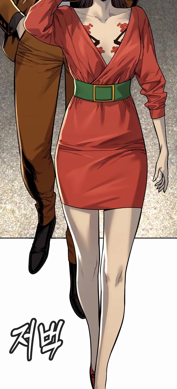 Return of the Bloodthirsty Police Chapter 69 page 27 - Chapter 69